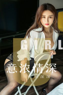 美女露0的身体无挡图